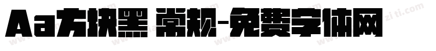 Aa方块黑 常规字体转换